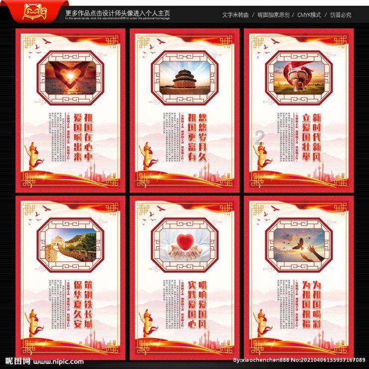 部队火锅的由来是什么啊？